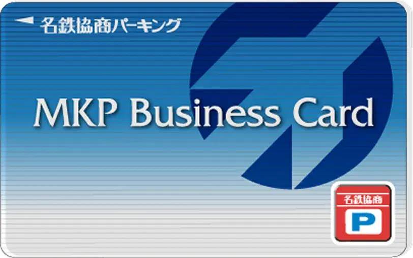 Business Card
