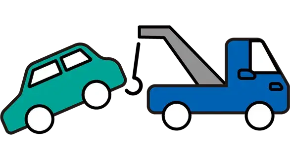 レッカー牽引サービス
